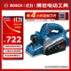 博世（BOSCH）GHO 6500 專(zhuān)業(yè)級電刨壓刨機手電刨木工工具650瓦大功率