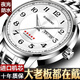上海新款進(jìn)口全自動(dòng)機械雙日歷防水韓版時(shí)尚數字男士手表 白面銀帶