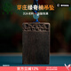 九刀匠越南芽莊綠奇楠沉香無(wú)事牌吊墜沉水級棋楠香木掛件腰牌男女手把件 約60*39*11mm*24g