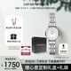 安普里奧·阿瑪尼（Emporio Armani）手表女士白月光系列貝母表盤(pán)簡(jiǎn)約石英腕表七夕情人節禮物AR1763