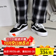 VANS范斯春季新款Old Skool 36男女同款低幫運動(dòng)休閑板鞋VN000CQDBA2 VN000CQDBA2 42.5