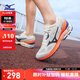 美津濃（MIZUNO）2025新款緩震回彈透氣耐磨競訓運動(dòng)跑步鞋WAVE RC 02/米白色 40.5