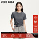 VEROMODAT恤2025新款字母貼鉆圖案修身收腰短袖上衣325201027 花崗石灰色 M