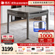 雀友【低音降噪】麻將機全自動(dòng)餐桌兩用家用一體四口機折疊麻將桌S90 【餐桌款升級版】水墨灰+普通牌
