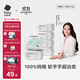 babycare兔兔棉柔巾100%純棉嬰兒干濕兩用巾潔面巾一次性洗臉巾100抽6包
