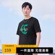 卡賓【涼感索羅那】男裝印花T恤肌理短袖 漆黑色-涼感 50/175/L 