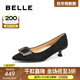 百麗（Belle）舒適優(yōu)雅單鞋女2025春新商場(chǎng)款真皮氣質(zhì)高跟鞋D3N1DAQ5 黑色 39 (245mm)