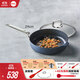 弗歐（WOLL）德國制造不粘鍋鉆石系列中式炒鍋少油煙不粘鍋家用炒菜鍋進(jìn)口鍋具 鉆石奢華系列煎鍋 24cm