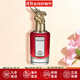 潘海利根（Penhaligon‘s）獸首香水狐貍麋鹿龍首月亮女神送男女生 生日禮物 榮耀世界的亞瑟-龍首75ml