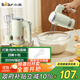 小熊（Bear）打蛋器 家用電動(dòng)打蛋器 奶油奶蓋打發(fā)器迷你 烘焙手持攪拌器和面糊 四棒十檔 DDQ-B02L1艾綠色