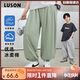 LUSON陳大豬男童褲子夏季2025新款衛褲兒童薄款防蚊褲純棉運動(dòng)褲