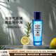 帕爾瑪之水（ACQUA DI PARMA）帕爾馬之水藍色地中海男士女士香水加州桂無(wú)花果送女朋友生日禮物 帕爾馬之水桃金娘加州桂30ml