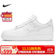 耐克NIKE緩震板鞋男空軍一號AIR FORCE 1運動(dòng)小白鞋CW2288-111白41