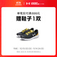 安德瑪（Under Armour）兒童舒適跑步鞋男童跑鞋夏秋季跑步鞋3027106 黑/黃 38碼 