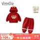 凡獵女童套裝冬裝洋氣時髦兒童衣服一周歲寶寶禮服衛(wèi)衣褲子兩件套冬季 M4322紅色 100