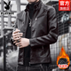 花花公子（PLAYBOY）皮衣外套男士2025秋冬季韓版男士潮流修身機車(chē)男帥氣立領(lǐng)工裝夾克 609A咖色加絨 2XL 推薦【141-160斤】