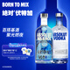 伏特加原味700ml+安迪沃霍爾限量版700ml組合套裝 