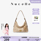 紐芝蘭（NUCELLE）包包女款2025年單肩斜挎腋下通勤女包織物飛馬HOBO包生日禮物