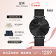 丹尼爾惠靈頓（DanielWellington）dw手表男 幻影系列男士手表石英歐美腕表 生日禮物送男友 曜夜黑黑色鋼帶-DW00100632
