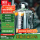 富光噸杯桶大容量塑料杯水杯Tritan刻度吸管運動(dòng)戶(hù)外水壺杯子2600ML
