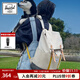 Herschel加拿大赫行 輕量系列Retreat Small雙肩包電腦包背包書(shū)包 石白色/石像灰/熟日金