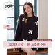 gelatopique秋冬新品女睡衣蝴蝶結緞帶長(cháng)袖套頭衫PWNT244069 深灰色 均碼 （F）