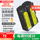 蒂森特（dste）適用于索尼ILCA-99M2 A77 A65 A550 A560 A580 A700 A850 A300 A350 A58 A57相機FM500 電池
