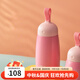 OPUS兒童保溫杯女士高顏值316不銹鋼杯子男便攜迷你可愛(ài)水杯禮物團購 新版小Q-泡泡糖粉400ml