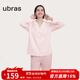 ubras全棉系列純色開(kāi)襟家居服睡衣女長(cháng)袖長(cháng)褲套裝情侶款軟棉棉 【長(cháng)袖長(cháng)褲】女款-冷桃粉色 M
