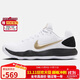 NIKE男子籃球鞋 HYPERDUNK 2017 LOW EP運動(dòng)鞋HV1793-170黑白42.5
