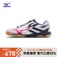 美津濃（MIZUNO）25年新款男女運動鞋緩震橡膠鞋底專業(yè)乒乓球鞋 KAISERBURG 8