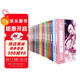 斗羅大陸3龍王傳說(shuō)漫畫(huà)版1-25冊 套裝共25本（新版）