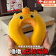 OSKV水豚嚕嚕u型枕玩偶公仔抱枕睡覺(jué)專(zhuān)用毛絨玩具兒童生日禮物送女友 30cm水豚嚕嚕U型枕