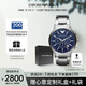 安普里奧·阿瑪尼（Emporio Armani）飛行員系列 三眼計時(shí)表盤(pán)石英手表男士生日禮物送男友AR2448