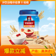 桂格（QUAKER）即食燕麥片1000克罐裝 營(yíng)養早餐 膳食纖維 零添加白砂糖