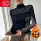浪莎（LangSha）黑色半高領(lǐng)長(cháng)袖網(wǎng)紗打底衫女秋冬高級感內搭蕾絲上衣2025新款 【加絨款】氣質(zhì)黑 L (100-120斤)