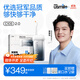 usmile笑容加沖牙器 洗牙器牙齒沖洗器 伸縮便攜式?jīng)_牙器C10S松煙墨2.0 生日禮物
