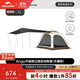 Naturehike挪客ango帳篷天幕二合一全自動(dòng)戶(hù)外露營(yíng)帳篷速開(kāi)防雨帳黑膠防曬