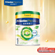 美素佳兒（Friso）皇家美素力港版有機嬰兒配方奶粉1段400g(0-6個(gè)月適用)