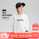 左西男童T恤長(cháng)袖春秋裝2025新款兒童衣服純棉男孩打底上衣服 白色160