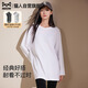 貓人（MiiOW）2025新款純棉長(zhǎng)袖白色T恤女士?jī)?nèi)搭上衣大碼情侶百搭秋冬季打底衫