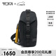 途明（TUMI）TAHOE男士商務(wù)通勤胸包高端時尚斜挎包0798675D 黑色