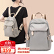 愛(ài)情海雙肩包女小背包書(shū)包時(shí)尚高級感洋氣媽咪包旅行運動(dòng)輕便休閑出游