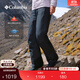 Columbia哥倫比亞戶(hù)外25秋冬新品女子熱能防水夾棉滑雪褲XR6188 010 亞太修身版型 M (160/62A)