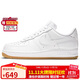耐克NIKE板鞋男子空軍一號AF1 AIR FORCE 1運動(dòng)鞋DJ2739-100白41