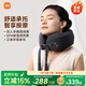 米家新品 米家小米頸椎按摩器腰部背部頸肩頸部按摩儀智能按摩枕頭U型按摩頸枕揉捏放松 實(shí)用禮物推薦