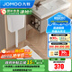 九牧（JOMOO） 衛浴水箱蹲便器套裝雙按鍵節水勁沖水箱自潔釉面廁所蹲便器 14153大尺寸前排帶彎+ 靜音水箱