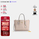 蔻馳（COACH）【品牌直供】女包MOLLIE25通勤斜挎托特包 沙黃色CV965 生日禮物