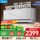 美的（Midea）空調(diào)風(fēng)尊全面風(fēng)·掛機(jī)大1.5匹 新一級能效變頻冷暖 3D環(huán)游風(fēng) 送風(fēng)舒適 國家補(bǔ)貼20%空調(diào)官方旗艦店 大1.5匹 一級能效 全面風(fēng)·風(fēng)尊二代