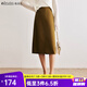 Olrain歐芮兒法式卡其色半身裙女春裝新款高腰顯瘦直筒鉛筆裙 卡其色 M